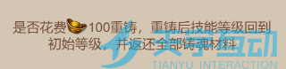 67fdd2b4a2fc2 image.png