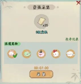 680860f8b7f26 image.png