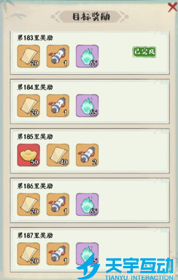 6808610c2648c image.png