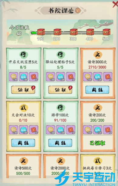 68086133ccbc4 image.png