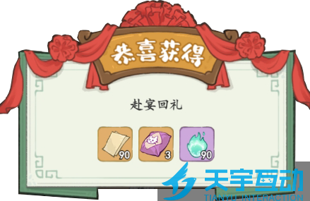 6808613b81eb3 image.png
