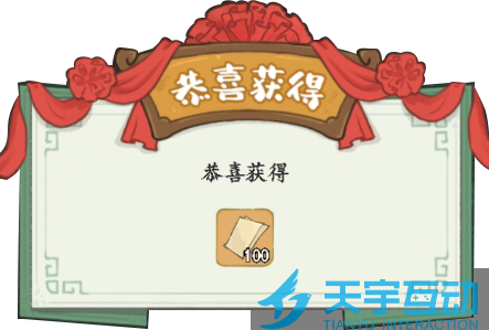 68086142c52cc image.png