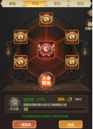 6808d2c741736 image.png