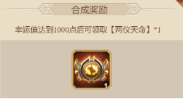 6808d2ca6b005 image.png