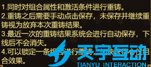 6808d31d910d4 image.png