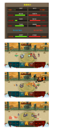 682158a2d10e1 image.png