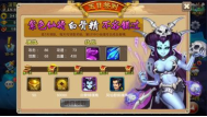 6821585b4b031 image.png