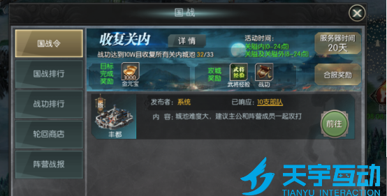 6837c517e1f51 image.png