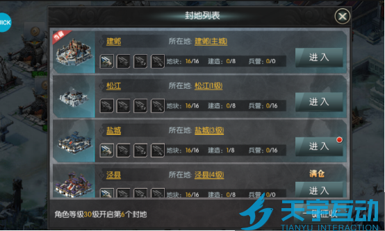6837c539f2276 image.png