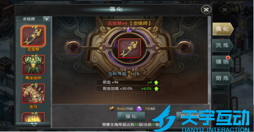 6837c5ab3f804 image.png
