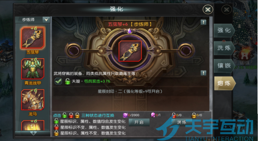 6837c5db7721e image.png