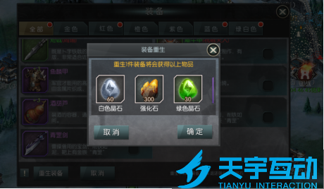 6837c5b4a4f0f image.png