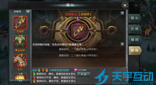 6837c5d6ee9a8 image.png
