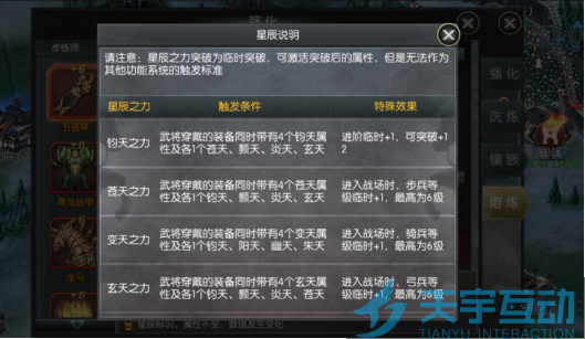 6837c5dfa095f image.png
