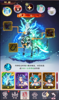 6843ec7124d5a image.png