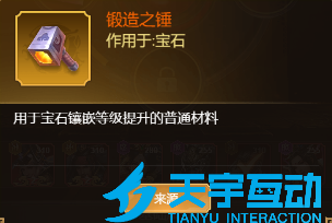 6847bedde1249 image.png