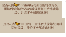 6847bf4825d12 image.png