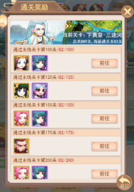 684f9592dd547 image.png