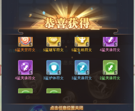 684f95b24bb83 image.png