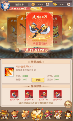 684f95f251562 image.png