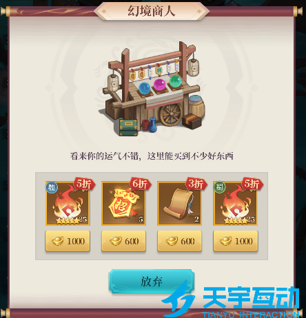 68526010589ca image.png