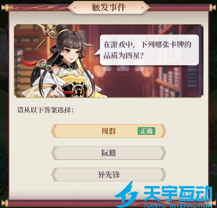 6852601a9dc25 image.png