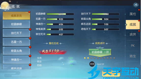 68677327edb0a image.png