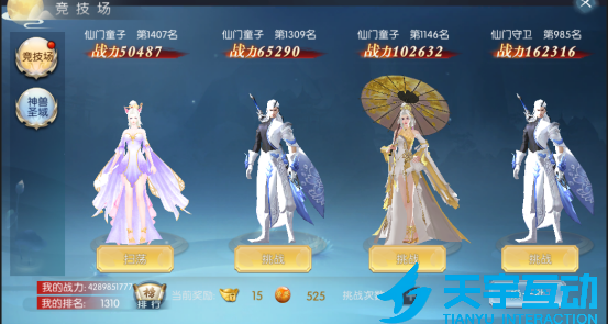 68677348d2891 image.png