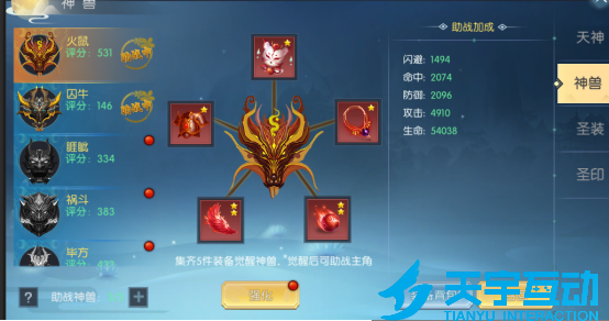 6867734f26ef8 image.png