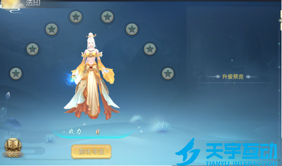 6867735958cf3 image.png