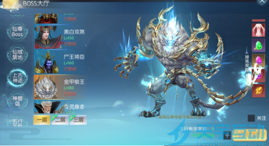 686774245466d image.png