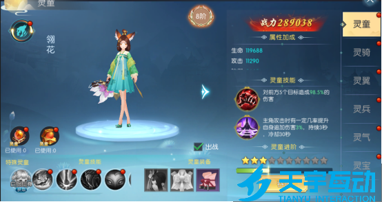 686773749d61f image.png