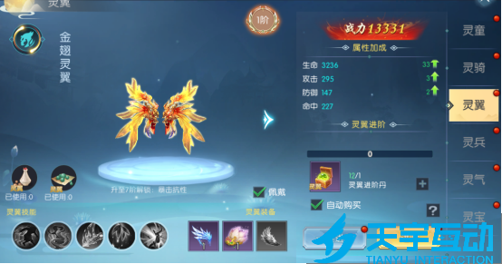 6867737c43f4d image.png