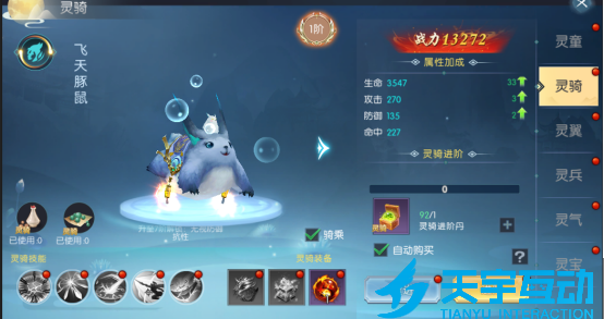 68677381d9088 image.png