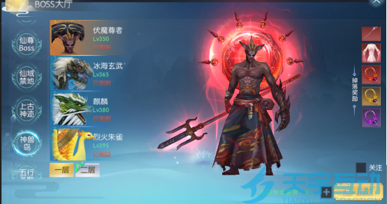 68677429f1a04 image.png