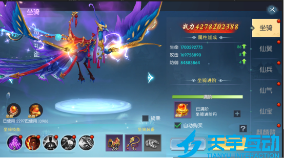 68677399665c0 image.png
