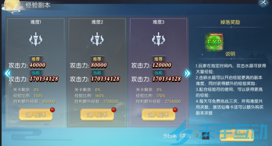 686774324a705 image.png