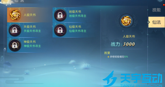 686773c8d51a8 image.png