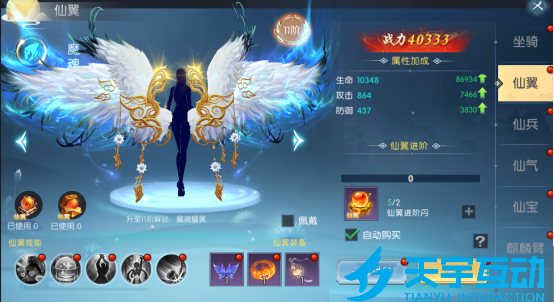 6867739de062c image.png