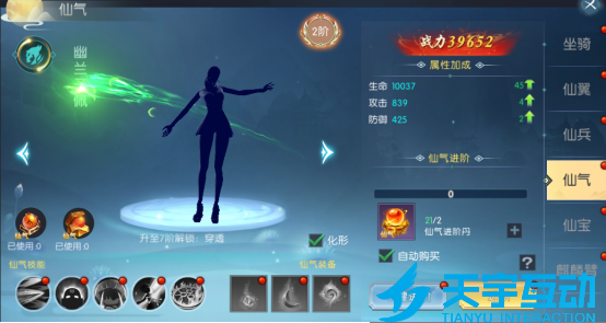 686773a8c7f18 image.png