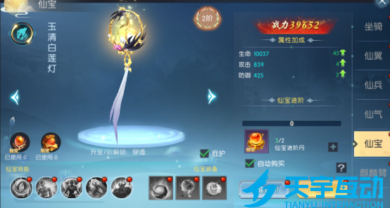686773ae717be image.png