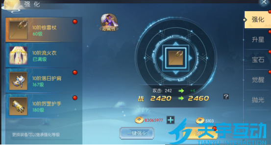 686773e34cd01 image.png