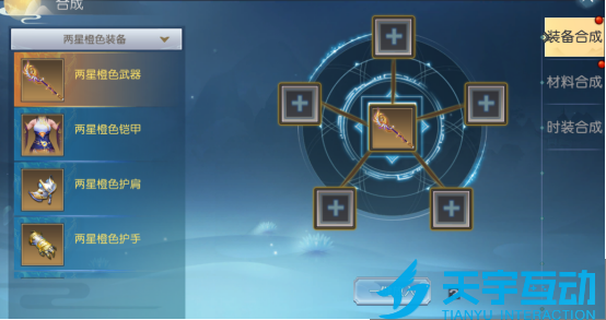 686773cd88c99 image.png