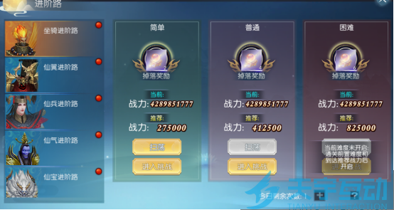 68677454dc982 image.png