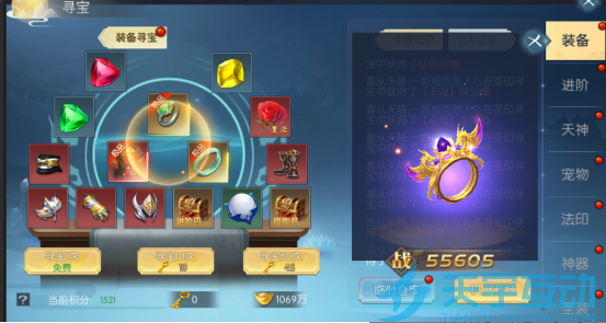 6867745b4cb75 image.png