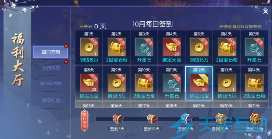 68677472b4314 image.png