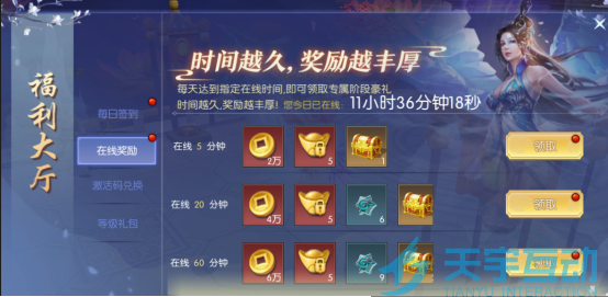 68677477666e2 image.png