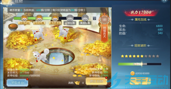 6867748e4d1ba image.png