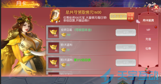 686774ae9df8c image.png