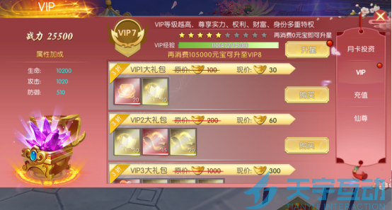 686774b3b1e7c image.png